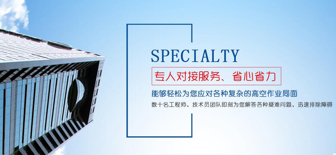 成都钢管架 成都钢管架